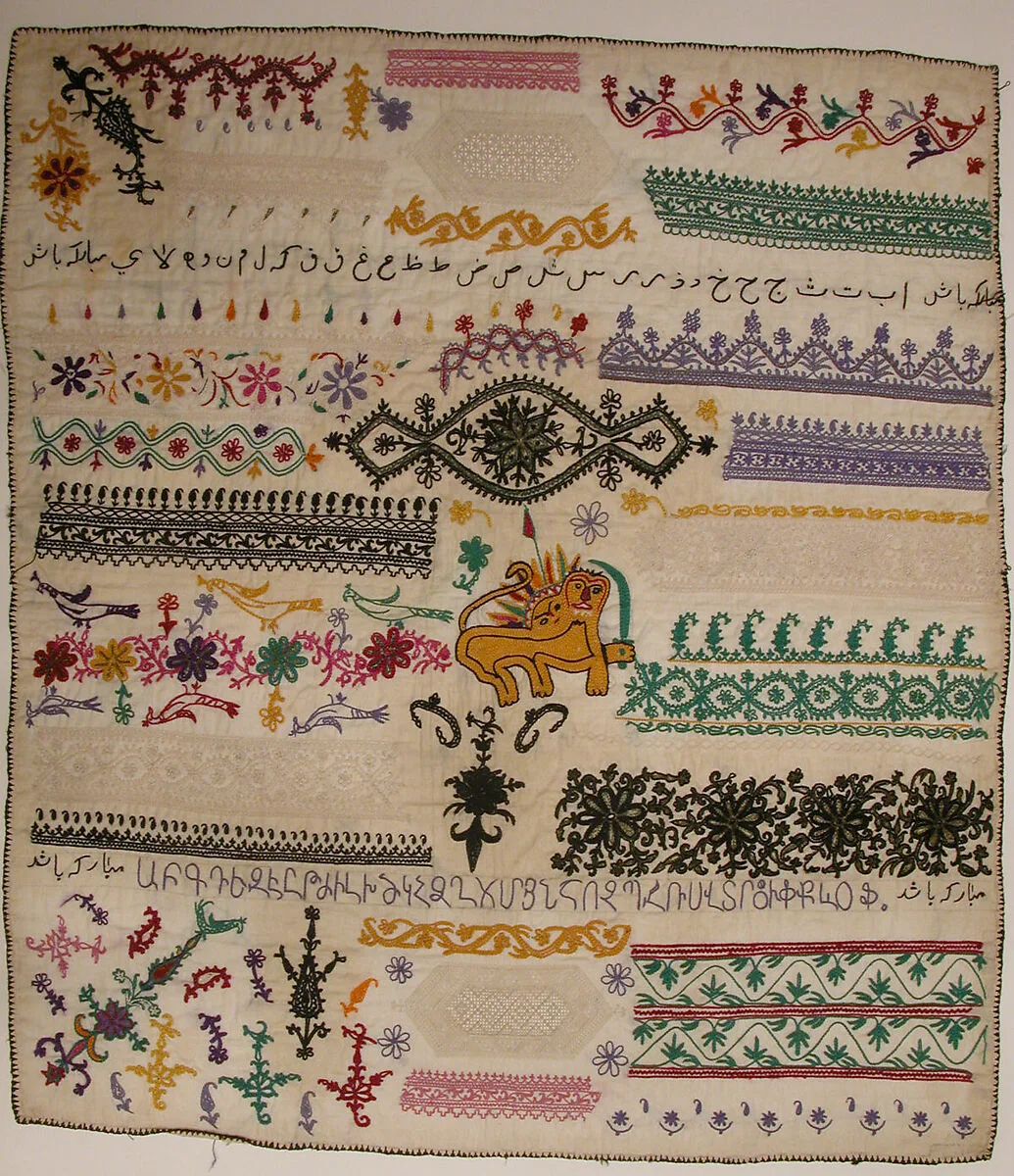 Sampler — Unknown