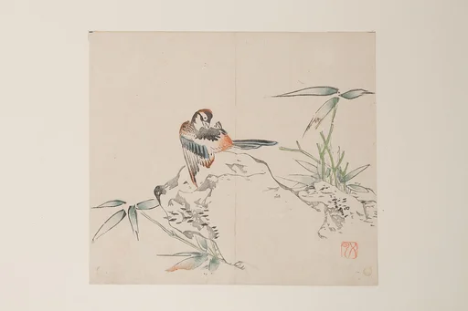 明 十竹齋書畫譜 四開|Leaf from the Ten Bamboo Studio Manual of Painting and Calligraphy