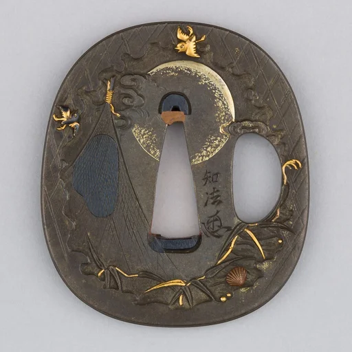 Sword Guard (Tsuba)