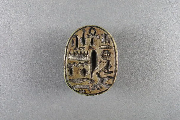Scarab — Unknown