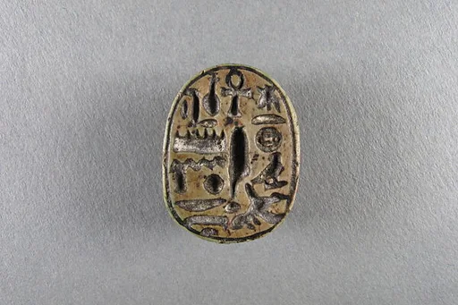 Scarab