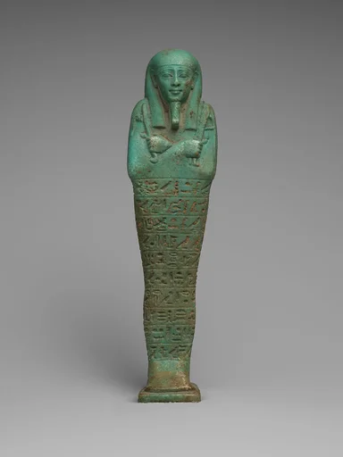 Shabti of the Commander of the Royal Fleet Tjanenhebu