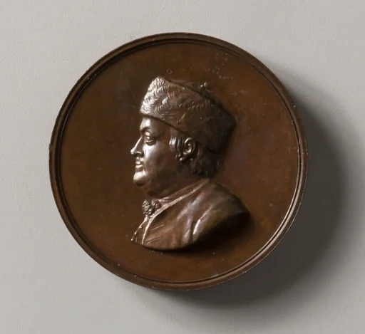 Award of the Franklin Institute, Philadelphia