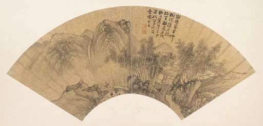 明 謝時臣 隱居圖 扇面|Landscape with Figure