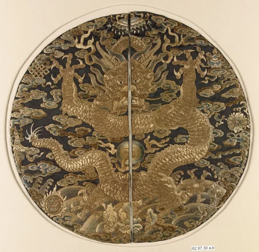 清 袞服雲龍圓補|Dragon Roundel from a Ceremonial Garment