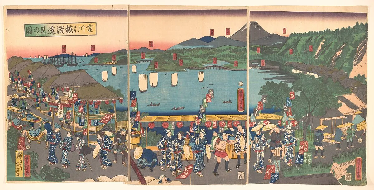 Kanagawa yōri Yokohama...ken no zu|A Distant View of Yokohama from Kanagawa — Utagawa Yoshitora