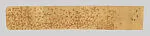 Woman's Ceremonial Underskirt — Unknown