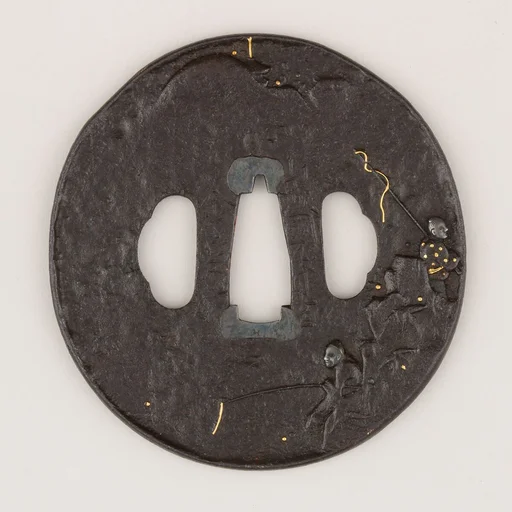 Sword Guard (Tsuba)
