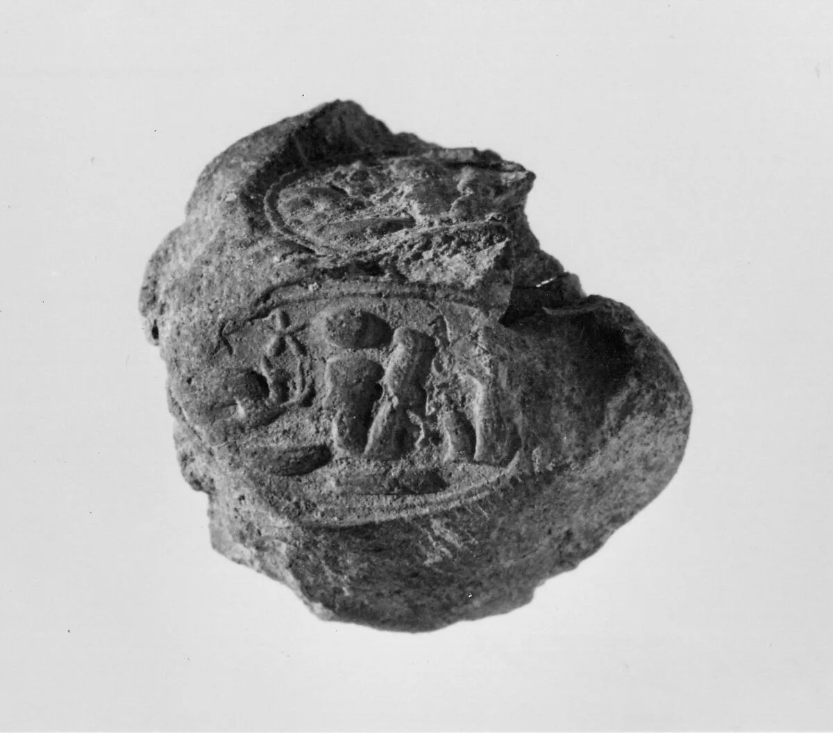 Document Sealing With the Throne Name of Amenhotep III — Unknown
