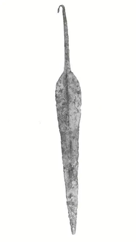Blade — Unknown