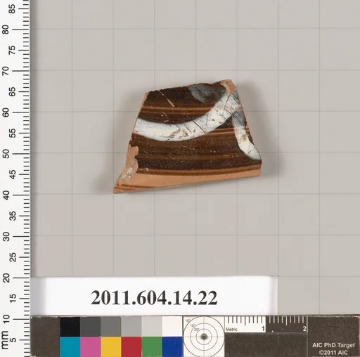 Terracotta fragment of an undetermined closed shape