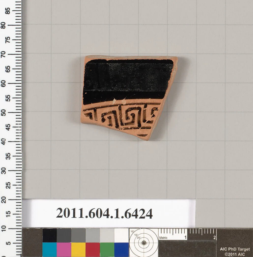 Terracotta fragment of a kylix (drinking cup) — Unknown