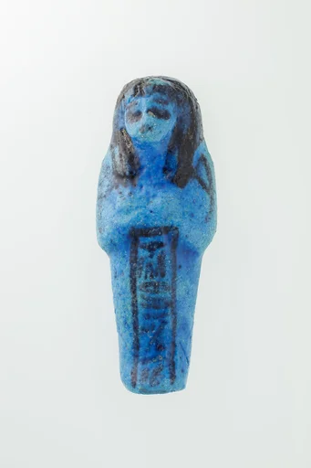 Worker Shabti of Nauny