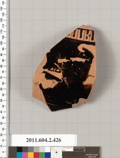 Terracotta fragment of a column-krater (bowl for mixing wine and water)