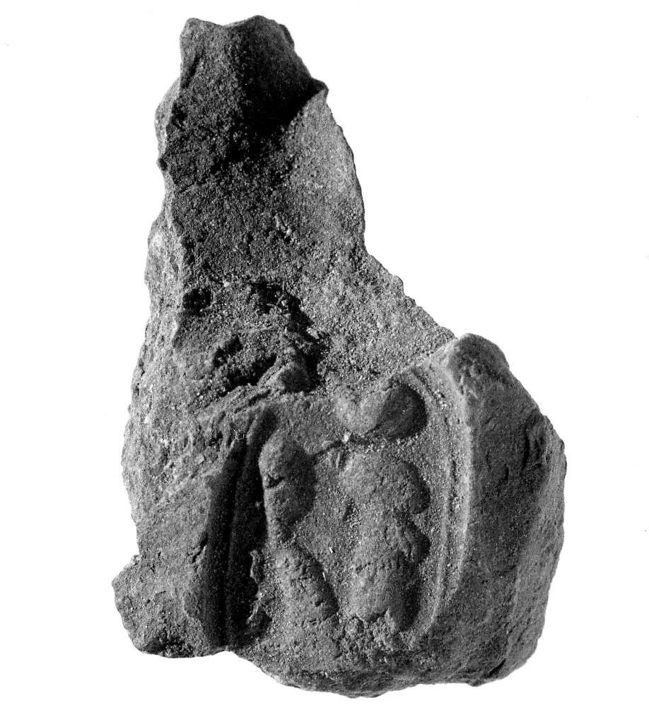 Document Sealing with the Throne Name of Amenhotep III — Unknown
