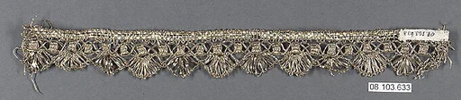 Piece
