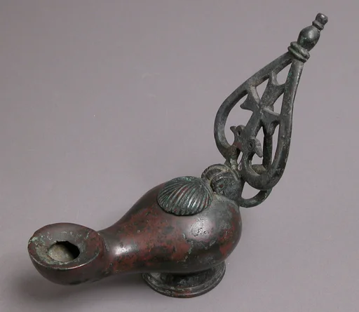 Lamp