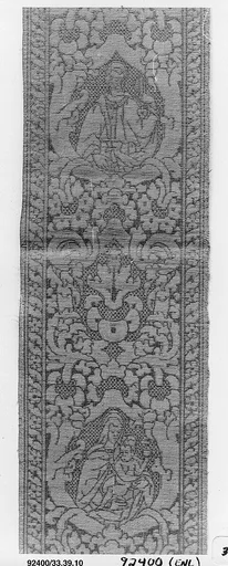 Portion of an orphrey