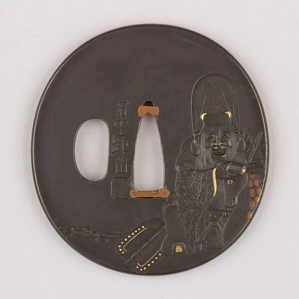 Sword Guard (Tsuba) — Unknown