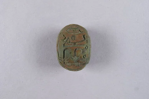 Scarab Inscribed with Blessing Related to Amun (Amun-Re)