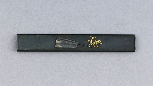 Knife Handle (Kozuka)
