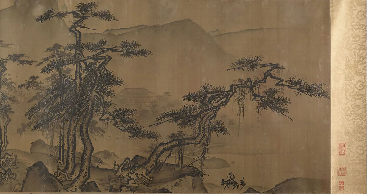 明/清 佚名 李遠(僞款) 仿夏珪江山清遠圖 卷|Landscape — Unidentified artist|Xia Gui