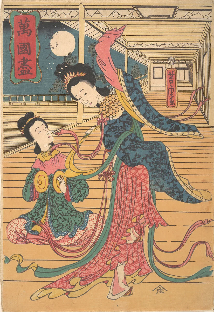 Karajin|Two Chinese Women — Utagawa Yoshitora