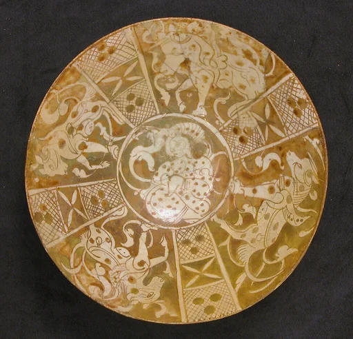 Bowl