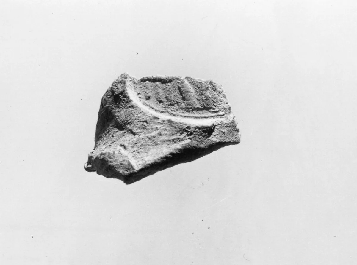Document Sealing With the Throne Name of Amenhotep III — Unknown