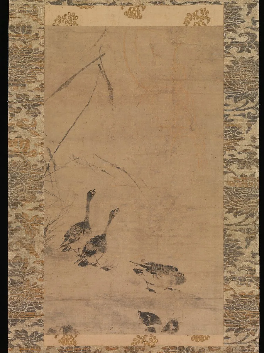 蘆雁図|Geese and Reeds — Unknown