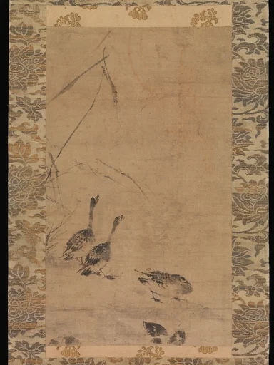 蘆雁図|Geese and Reeds