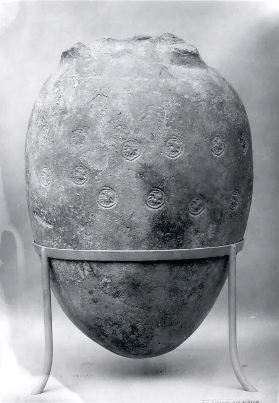 Jar — Unknown