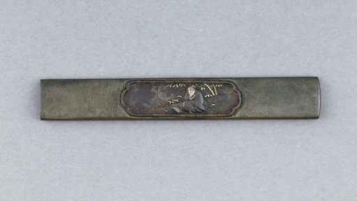Knife Handle (Kozuka)