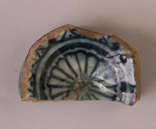 Fragment of a Bowl or Cup
