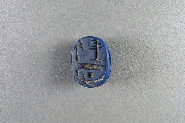 Scarab — Unknown