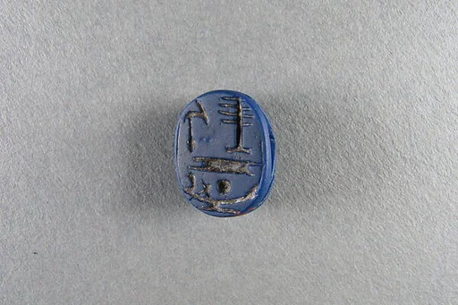 Scarab