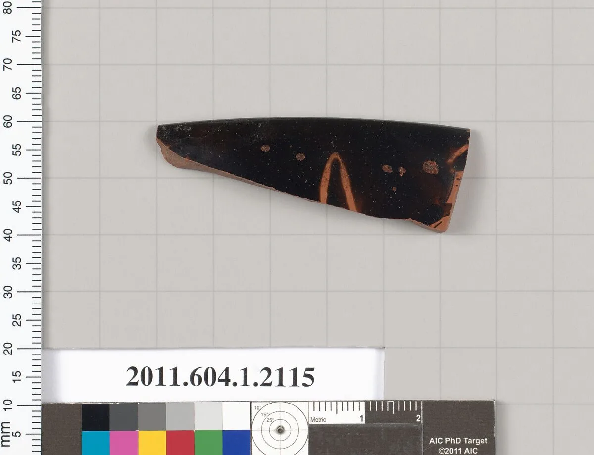 Terracotta rim fragment of a kylix (drinking cup) — Unknown