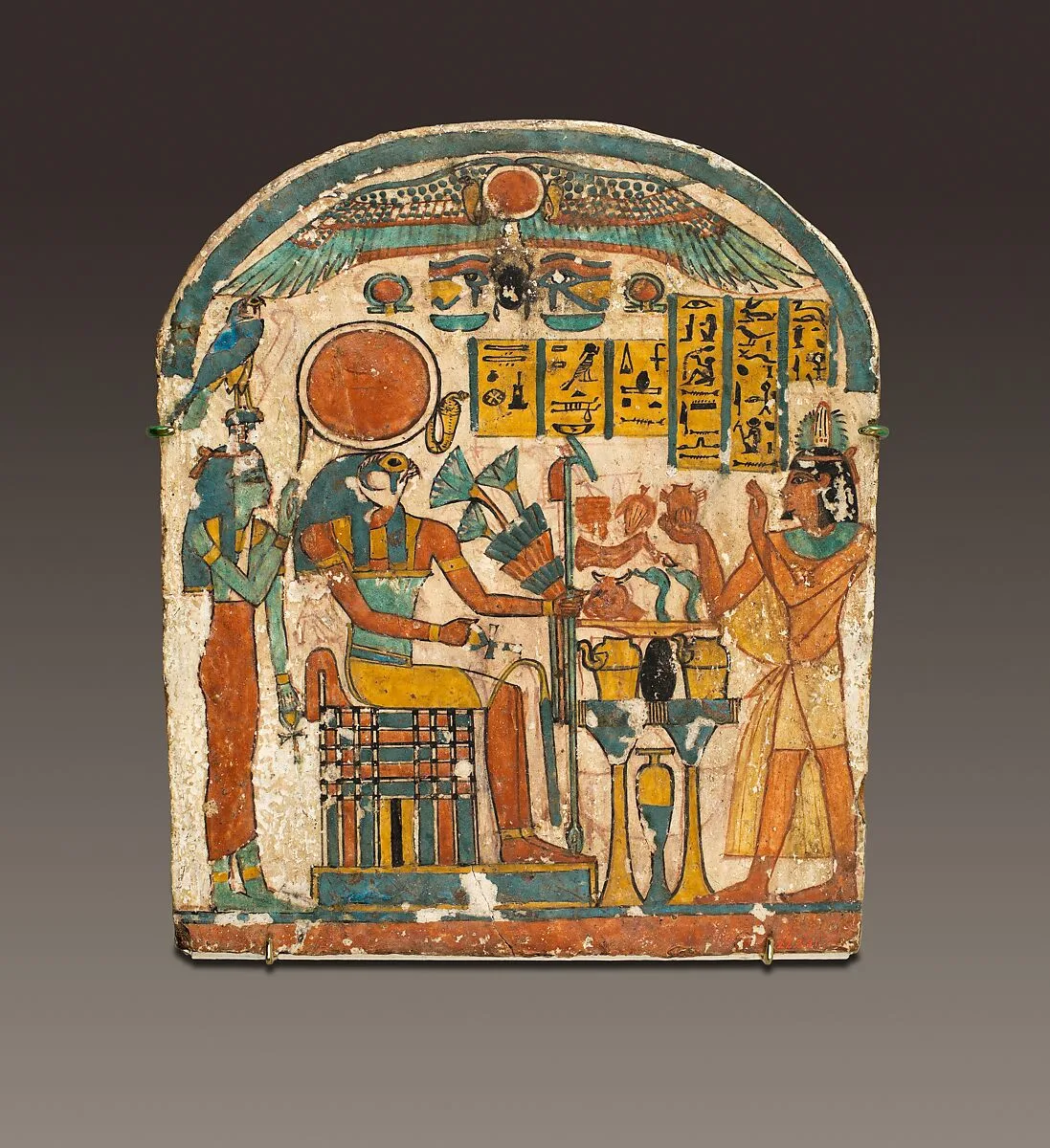 Stela of Saiah — Unknown