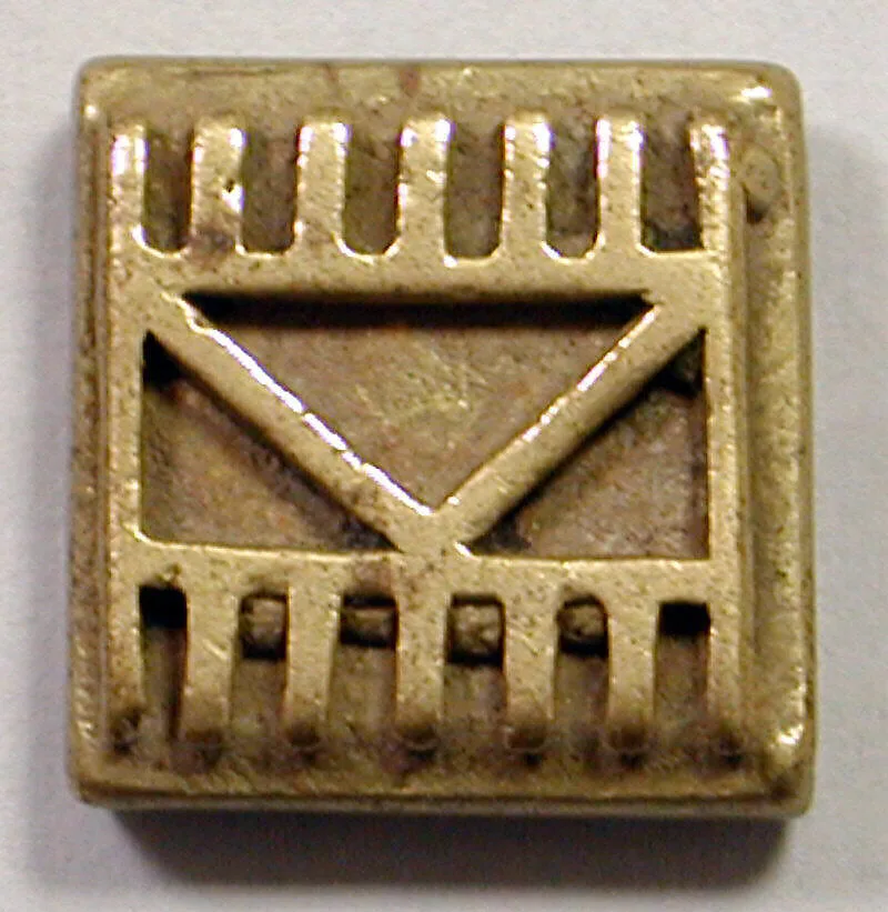 Gold Weight: Geometric — Unknown