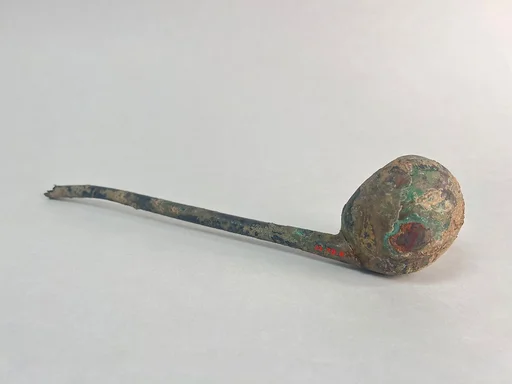 唐  銀（？）斗|Ladle