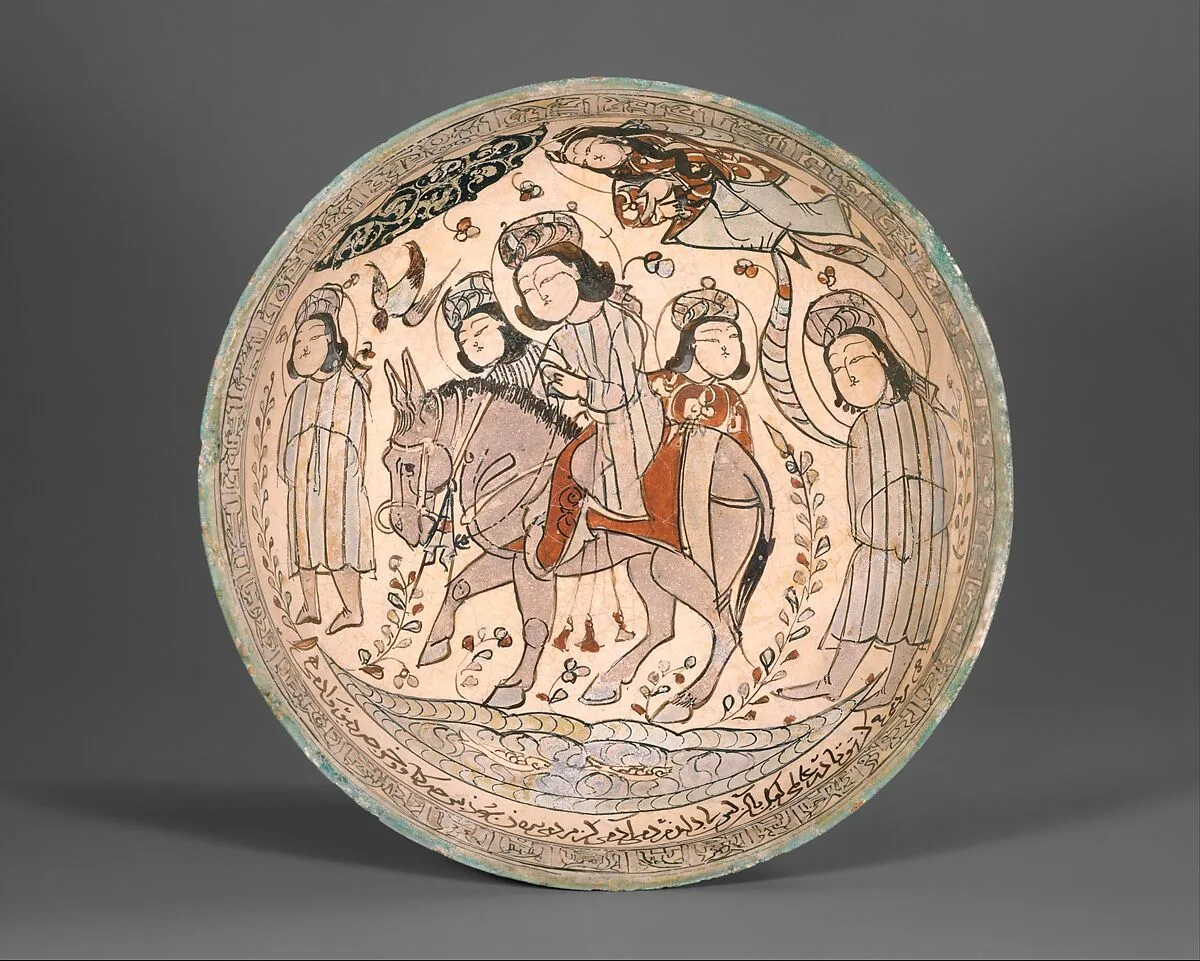 Bowl — Abu Zayd al-Kashani