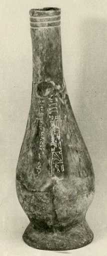 Bottle, votive