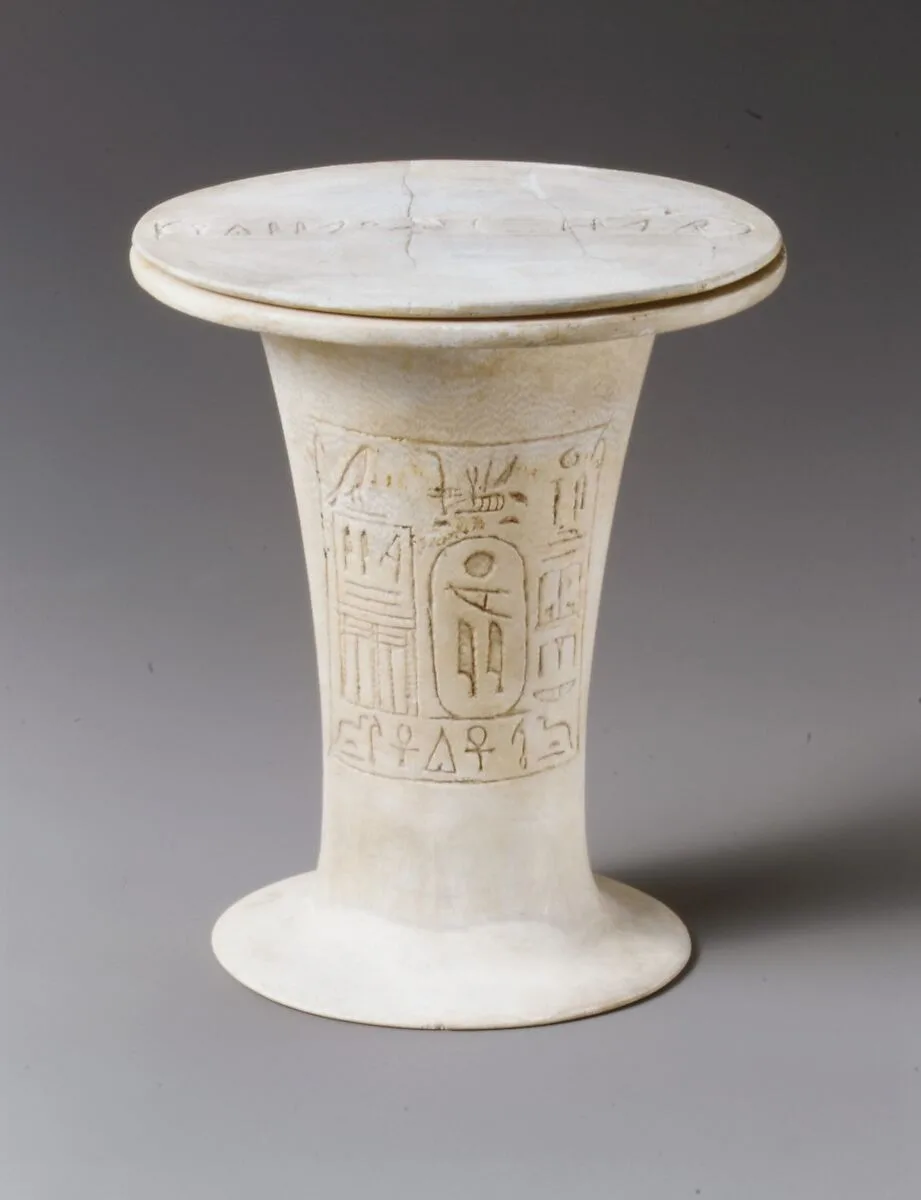Ointment jar inscribed with the name of Pepi I — Unknown