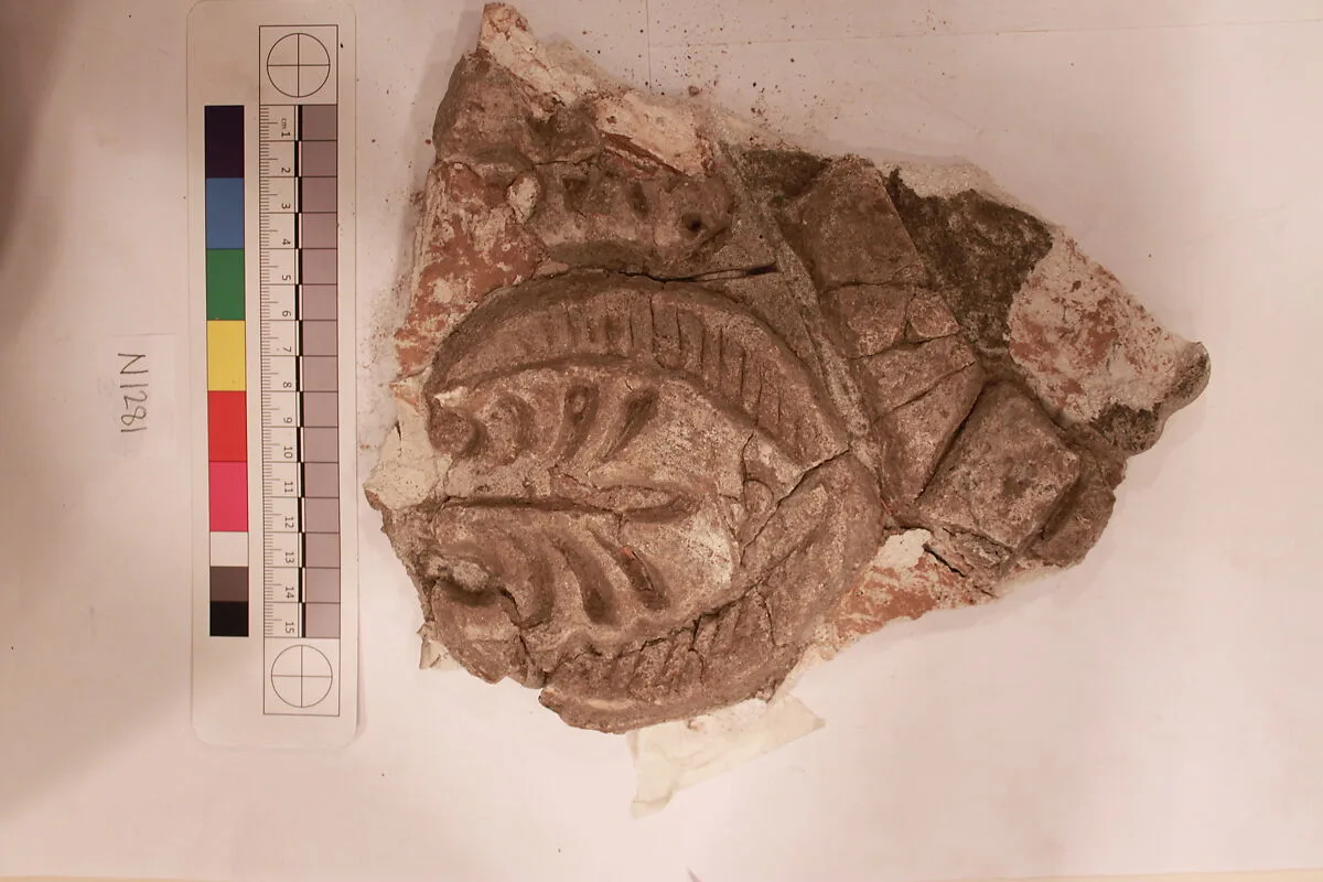Stucco Fragment — Unknown
