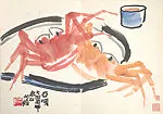 近代 朱屺瞻 熟蟹圖 冊頁|Crab — Zhu Qizhan