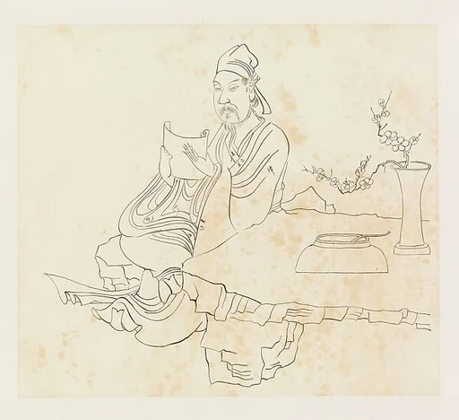 現代 謝稚柳 臨陳洪綬石几觀書圖 鏡片|Gentleman Seated at a Stone Table, after Chen Hongshou