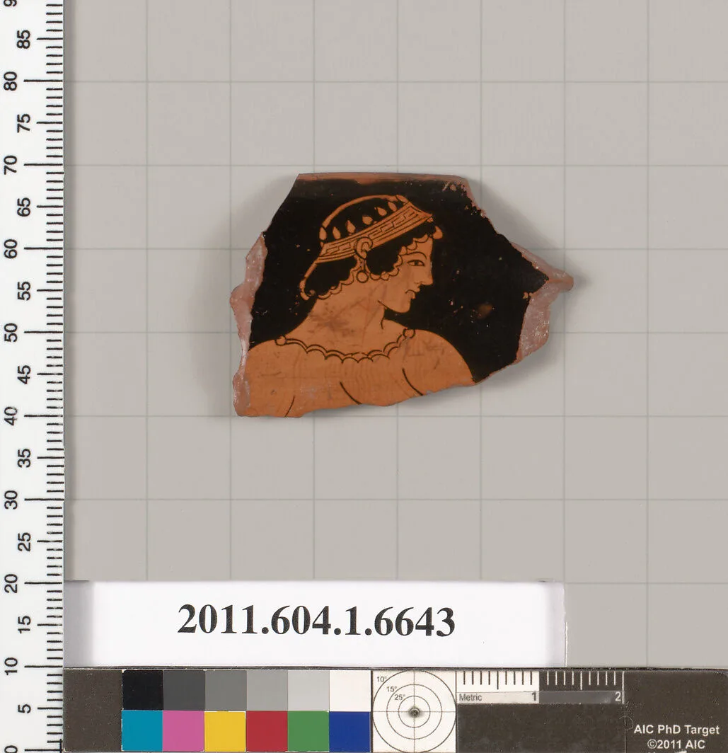 Terracotta rim fragment of a kylix (drinking cup) — Unknown