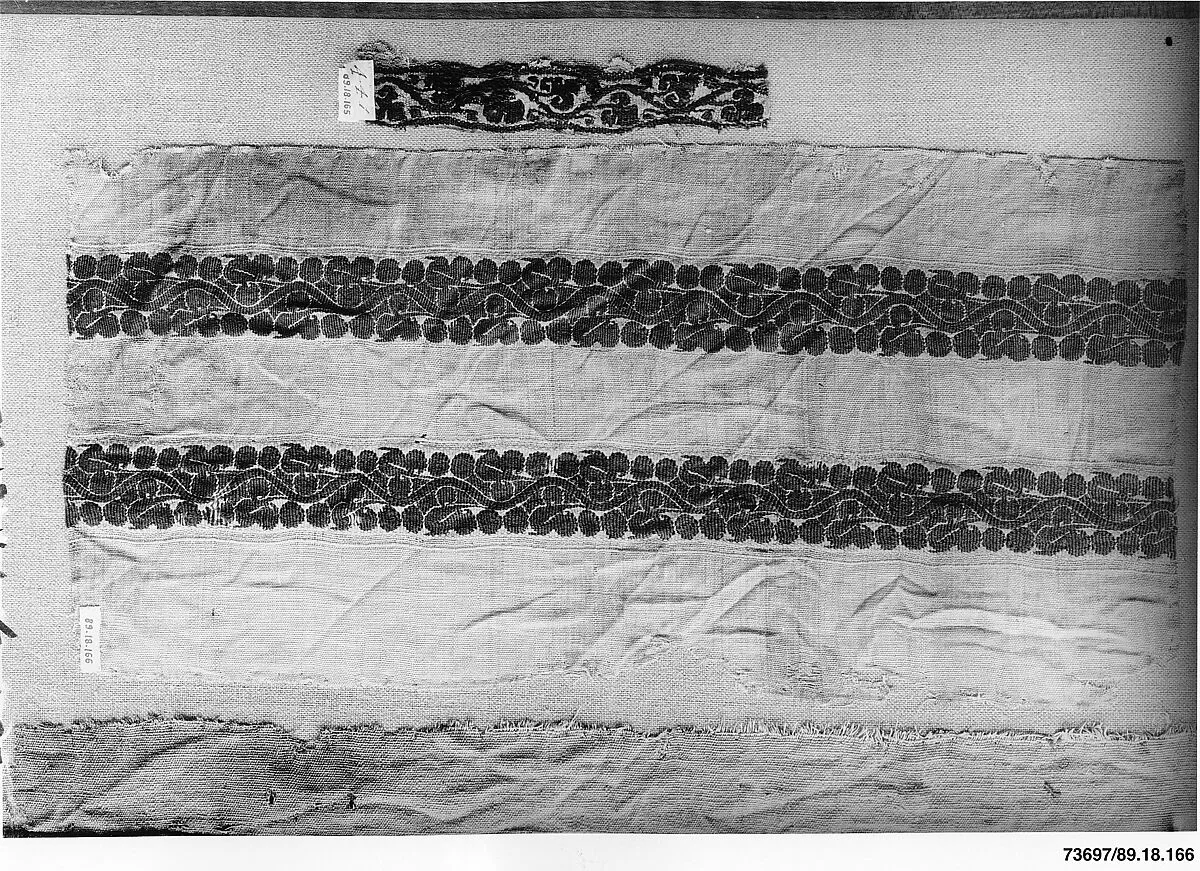 Textile Fragment — Unknown
