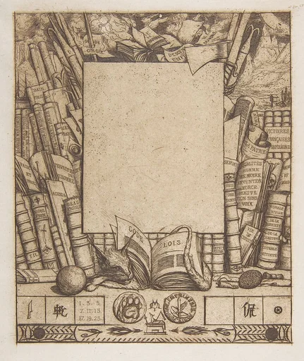 Design for a frame for the portrait of Armand Guéraud