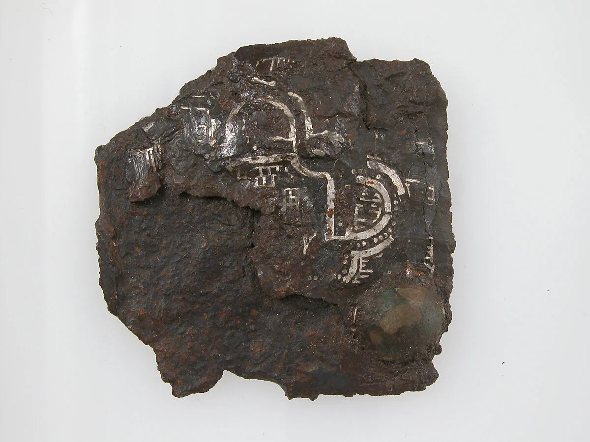 Belt Plate Fragment — Unknown